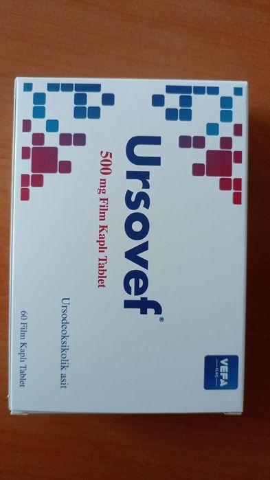 Урсактив 500 мг 60 таблеток