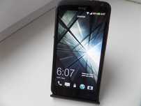 HTC One X Plus 64GB (Black)