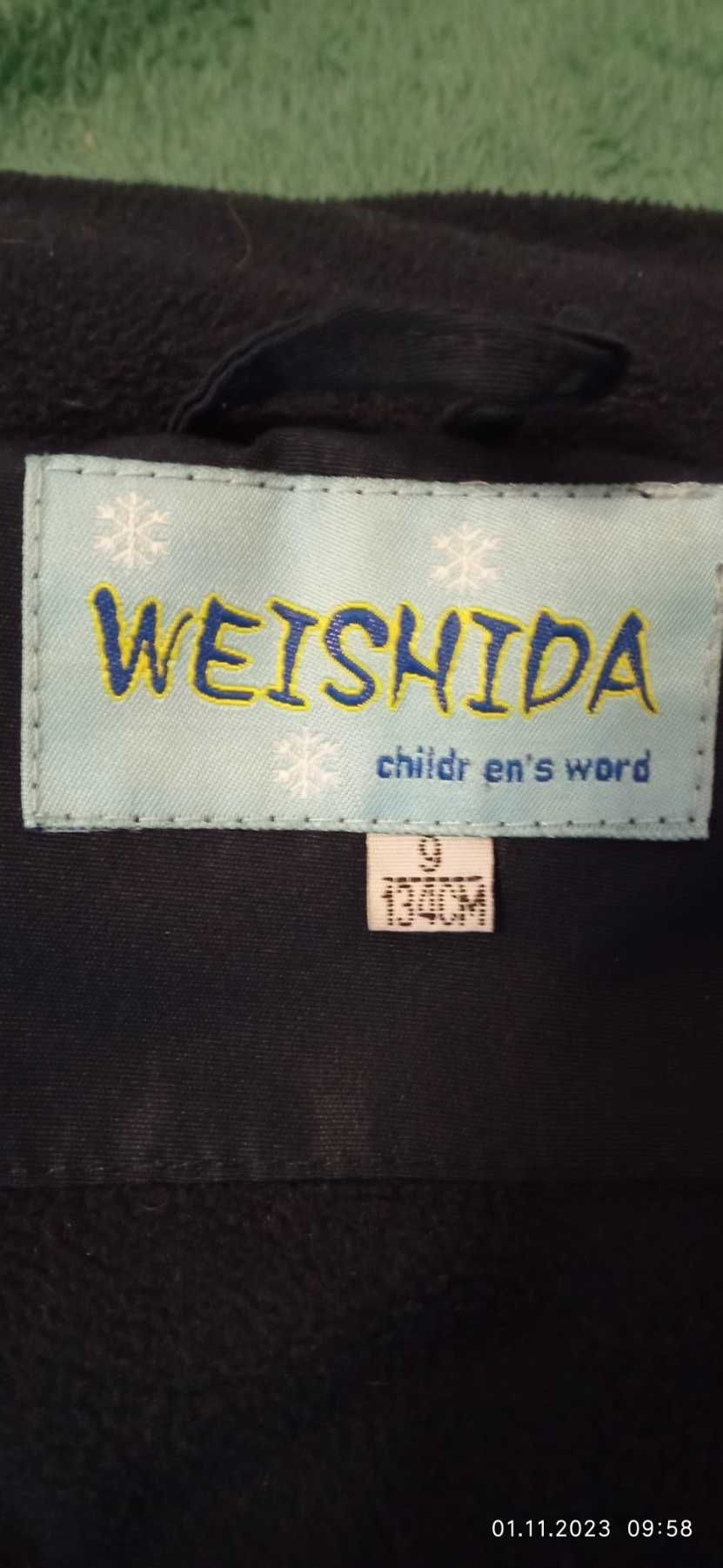 Зимняя куртка для мальчика Weishida на 9 лет (134 см).