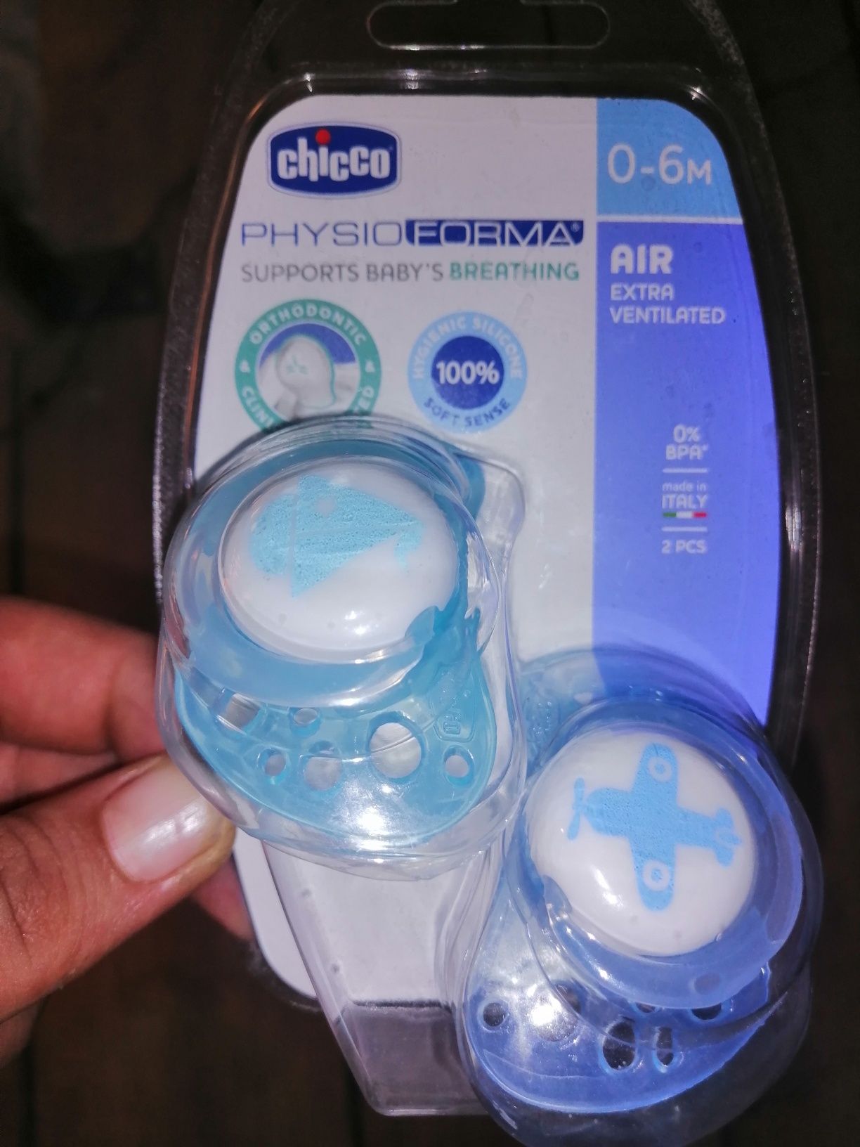 Пустишка chicco 0-6м