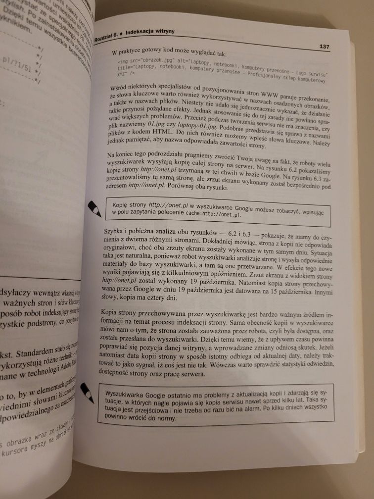 Pozycjonowanie i optymalizacja stron w w w. Jak to się robi.