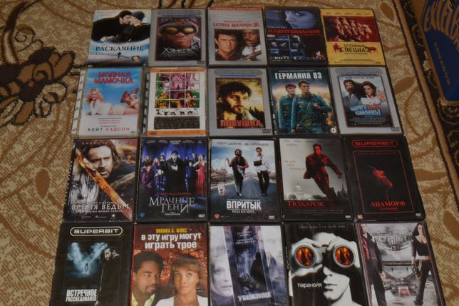 ДВД диски с фильмами часть 6 (много фото)