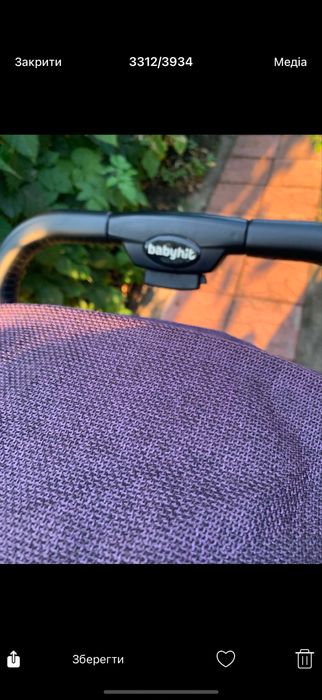 Продається дитяча колясочка babyhit!