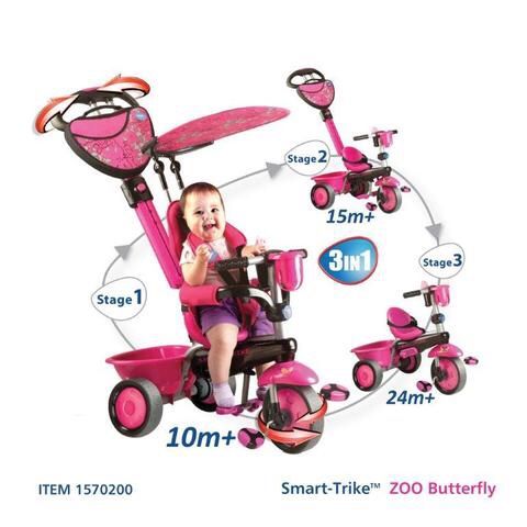 Продам велосипед Smart Trike Zoo 3in1