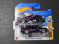 Hot Wheels Nissan Skyline GT-R (BCNR33)