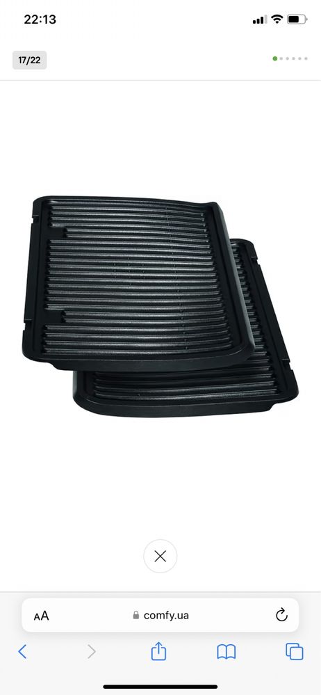 Гриль-барбекю электрический Tefal OptiGrill+