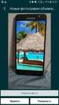 Продам Отличный Телефон Samsung Galaxy J510