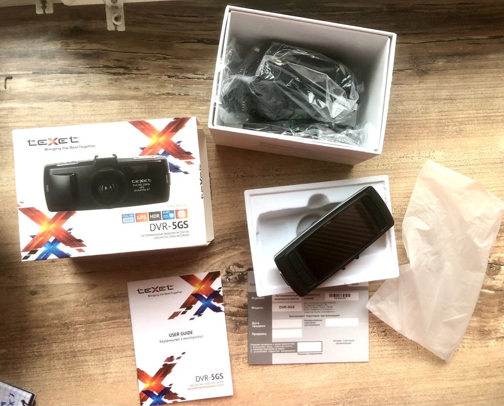 Відеореєстратор TeXet DVR-5GS
