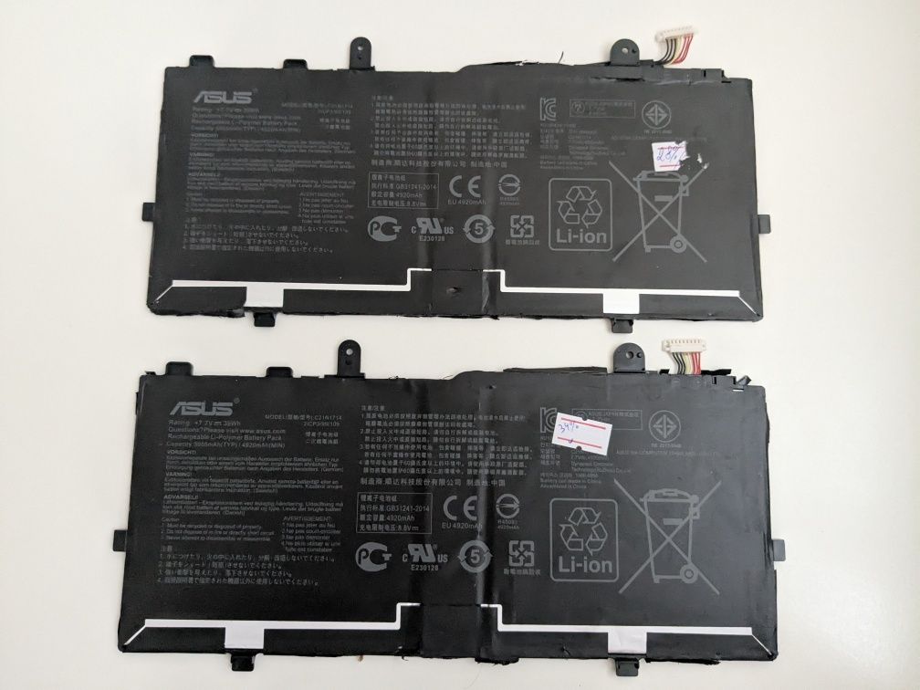 Акумулятор для ноутбука  ASUS VivoBook Flip 14 TP401MA  C21N1714