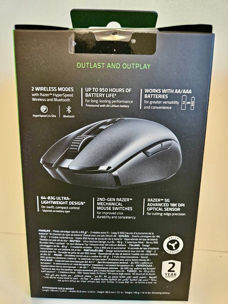 Ігрова компютерна бездротова миша Razer Orochi V2