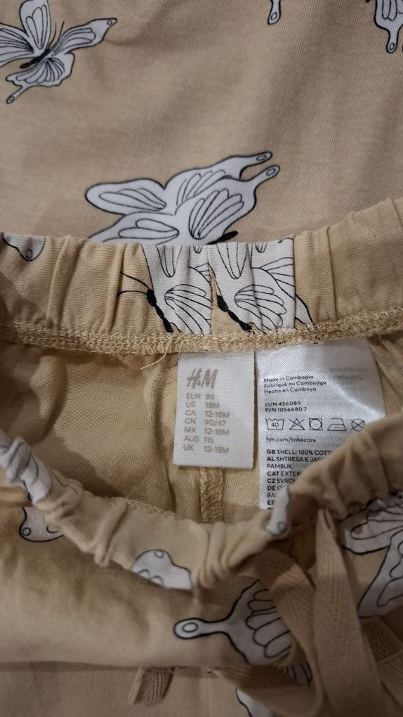 Letni komplet H&M