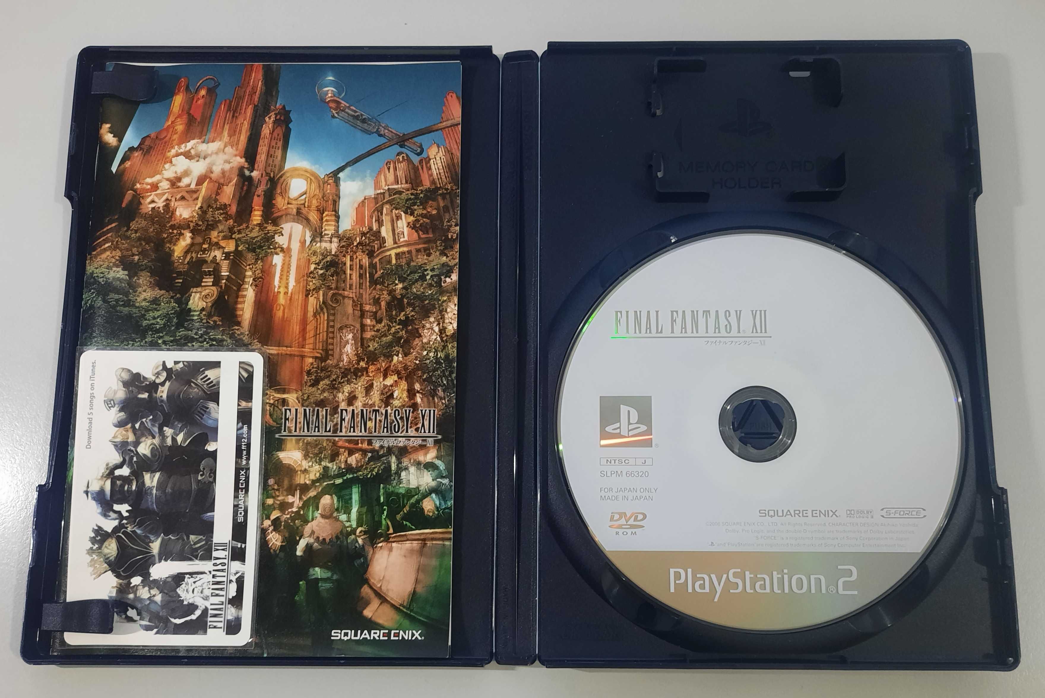 Final Fantasy XII / PS2 [NTSC-J]