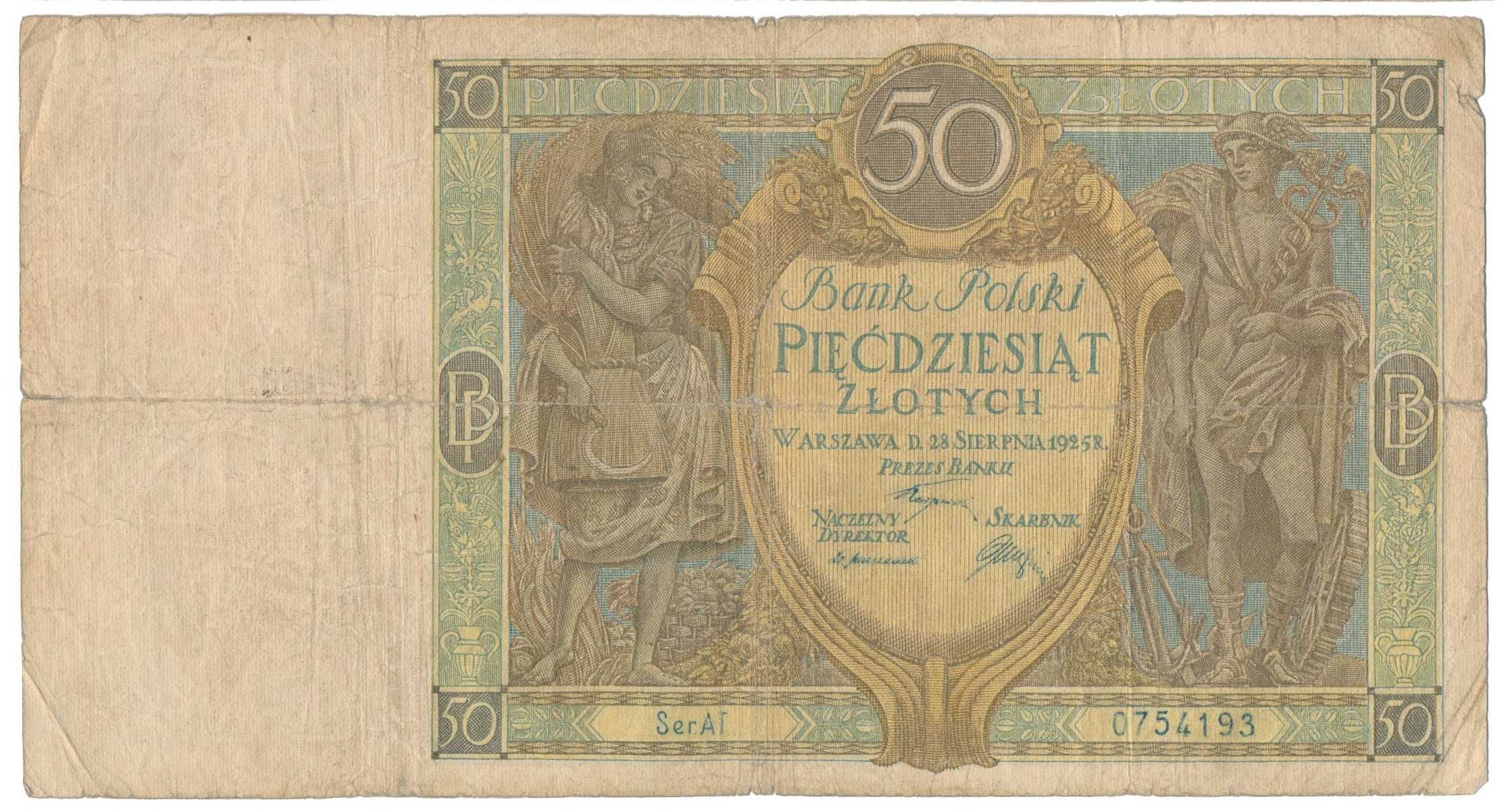 50 zł 1925 seria AT !! rzadki banknot !! !! !! !! !!