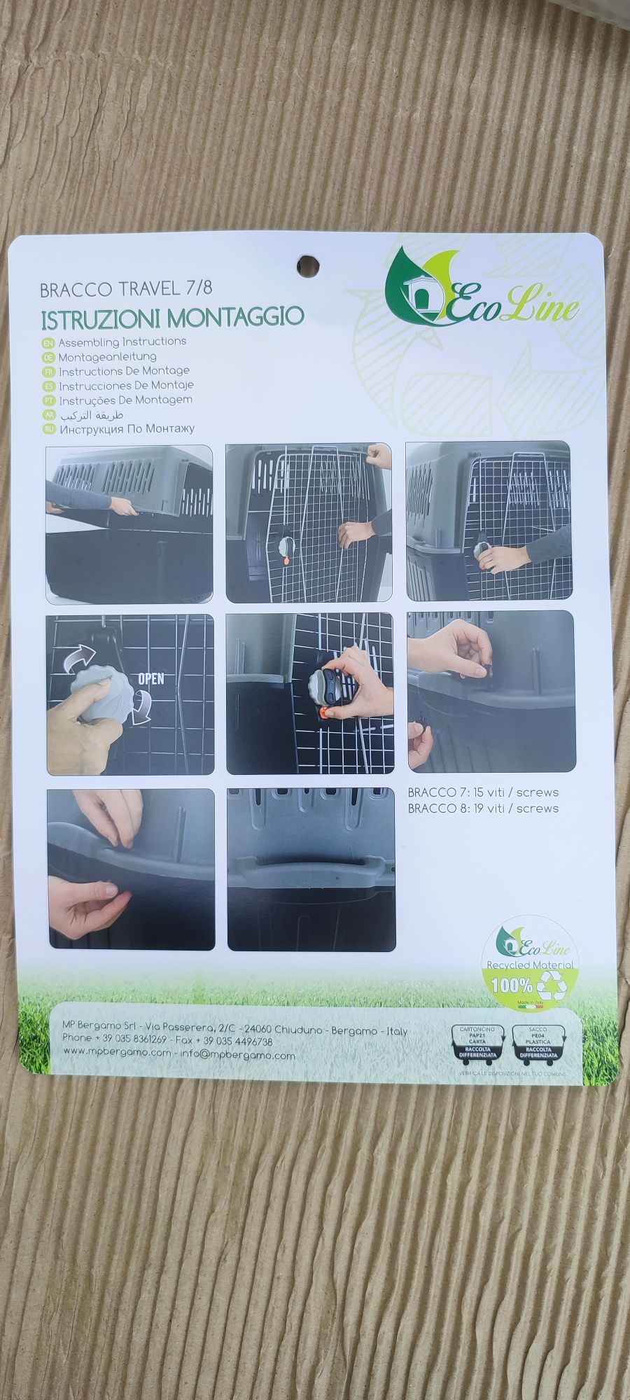 Transportadora para cão grande - NOVA
