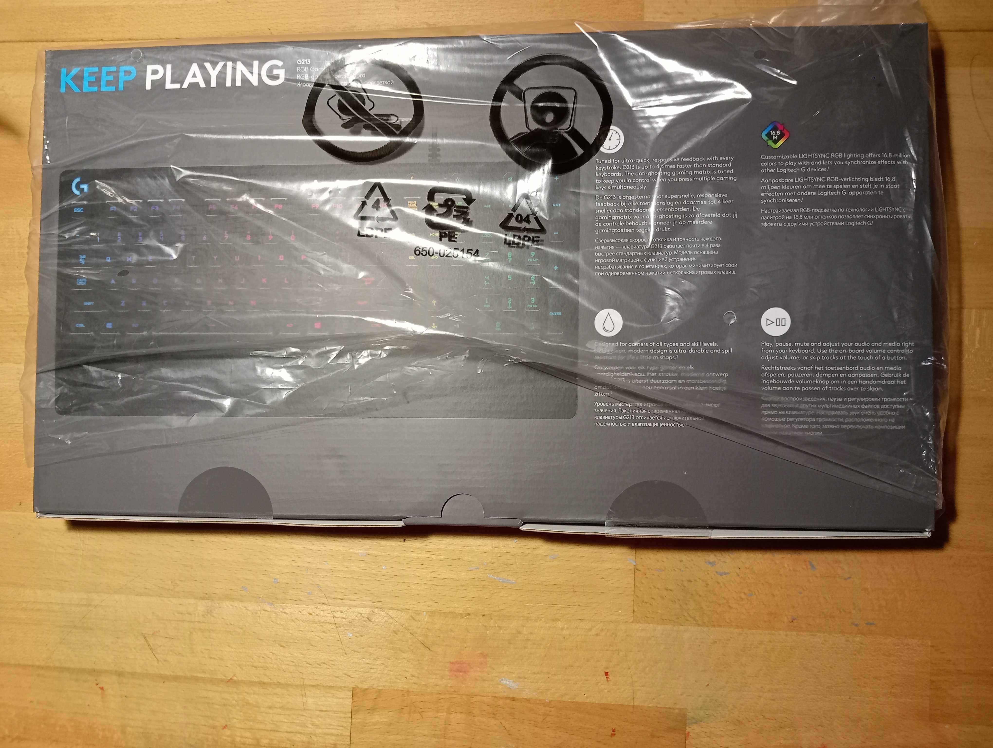 Ігрова клавіатура Logitech G213
