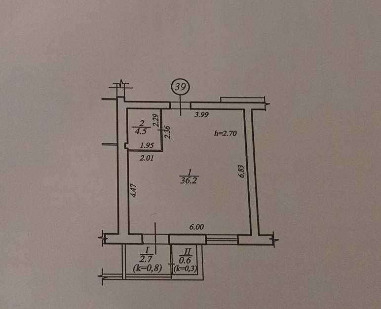 Продам 1к квартиру в ЖК Хмельницкий. Рядом Правда/Калиновая. Є - оселя