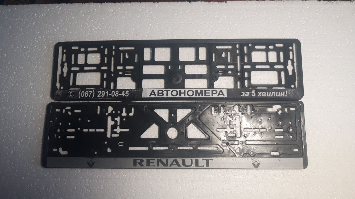 рамка номера б/у недорого