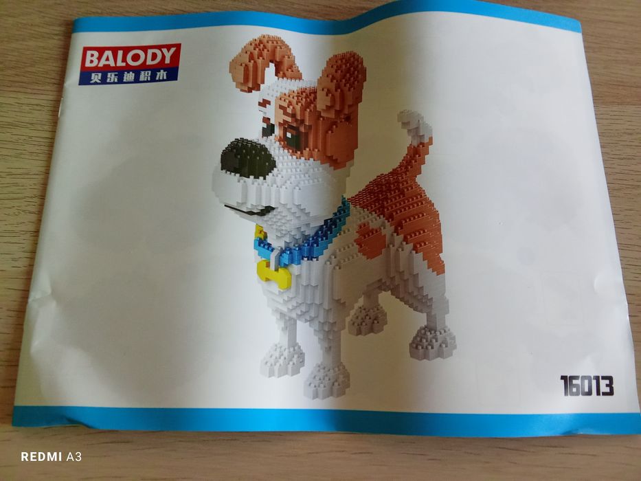 Lego Balody de cão - 2100 pcs