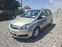 Opel Zafira B 1.6 газ-бенз 7 місць