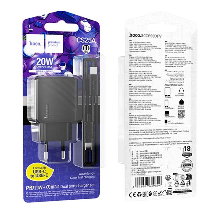 Сетевое зарядное устройство Hoco CS25A PD/QC 20W с кабелем в комплекте