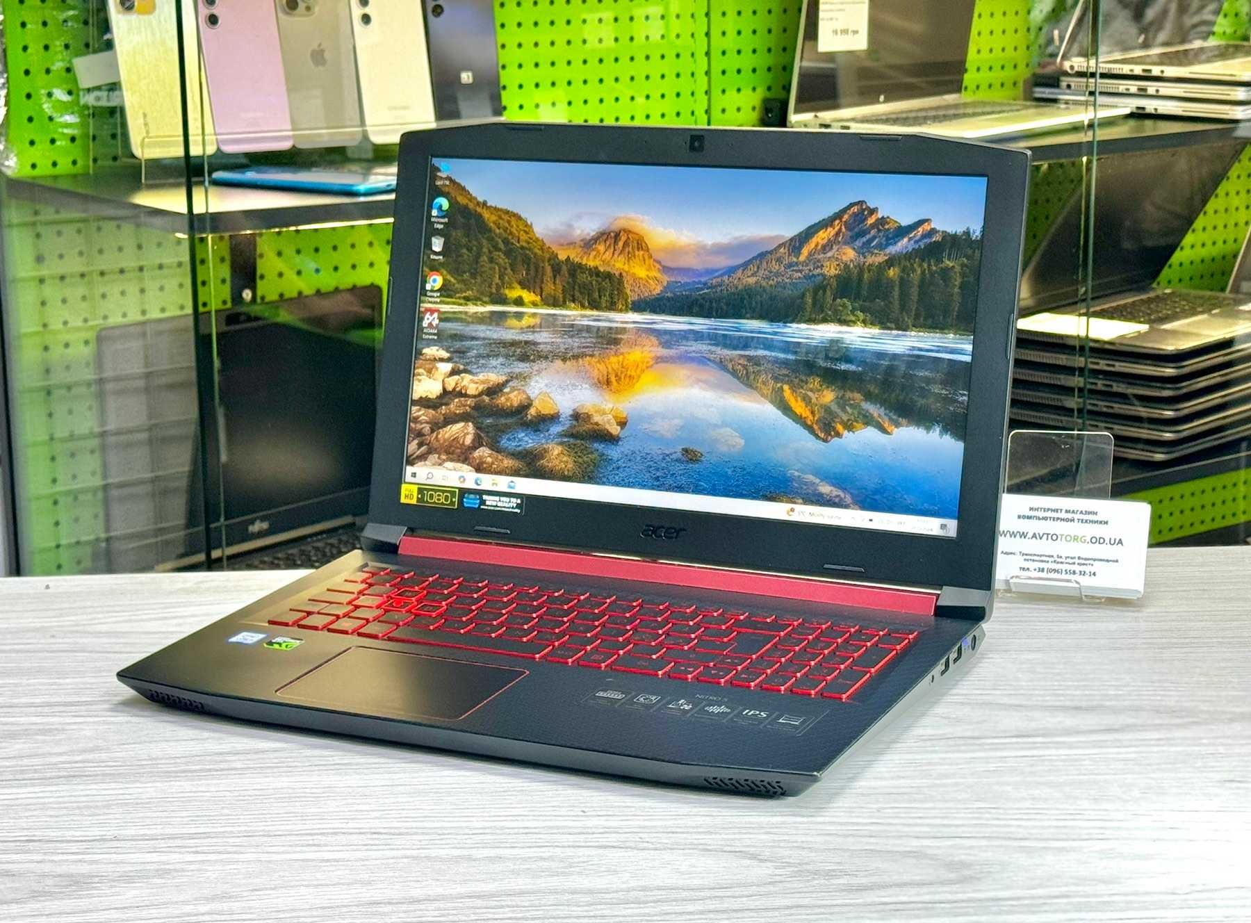 Acer Nitro | Ігровий ноутбук | Гарантія півроку | Є оплата частинами