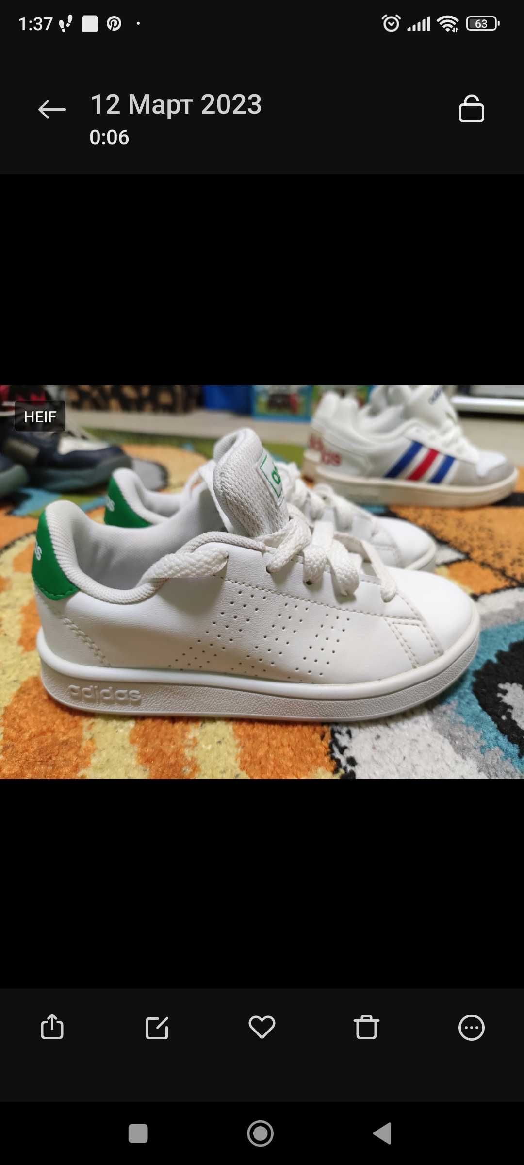 Кросівки adidas 28розмір