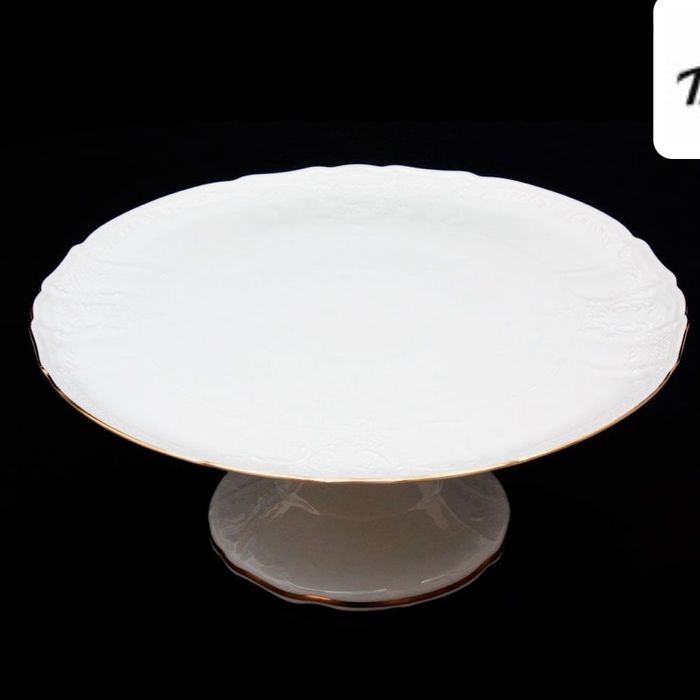 тортниця на ніжці 32см bernadotte 00000002005 THUN нова