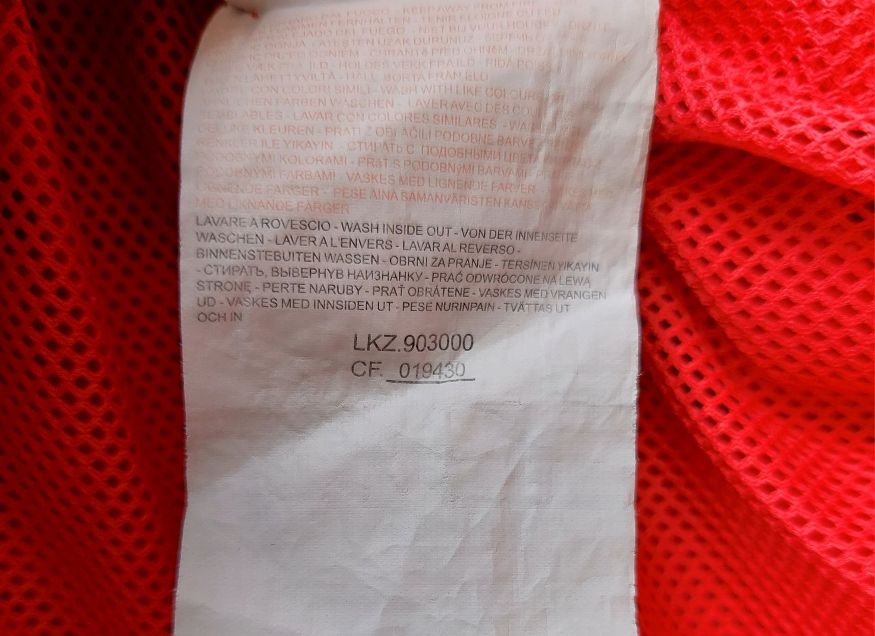 CMP ,kurtka przeciwdeszczowa z kapturem.