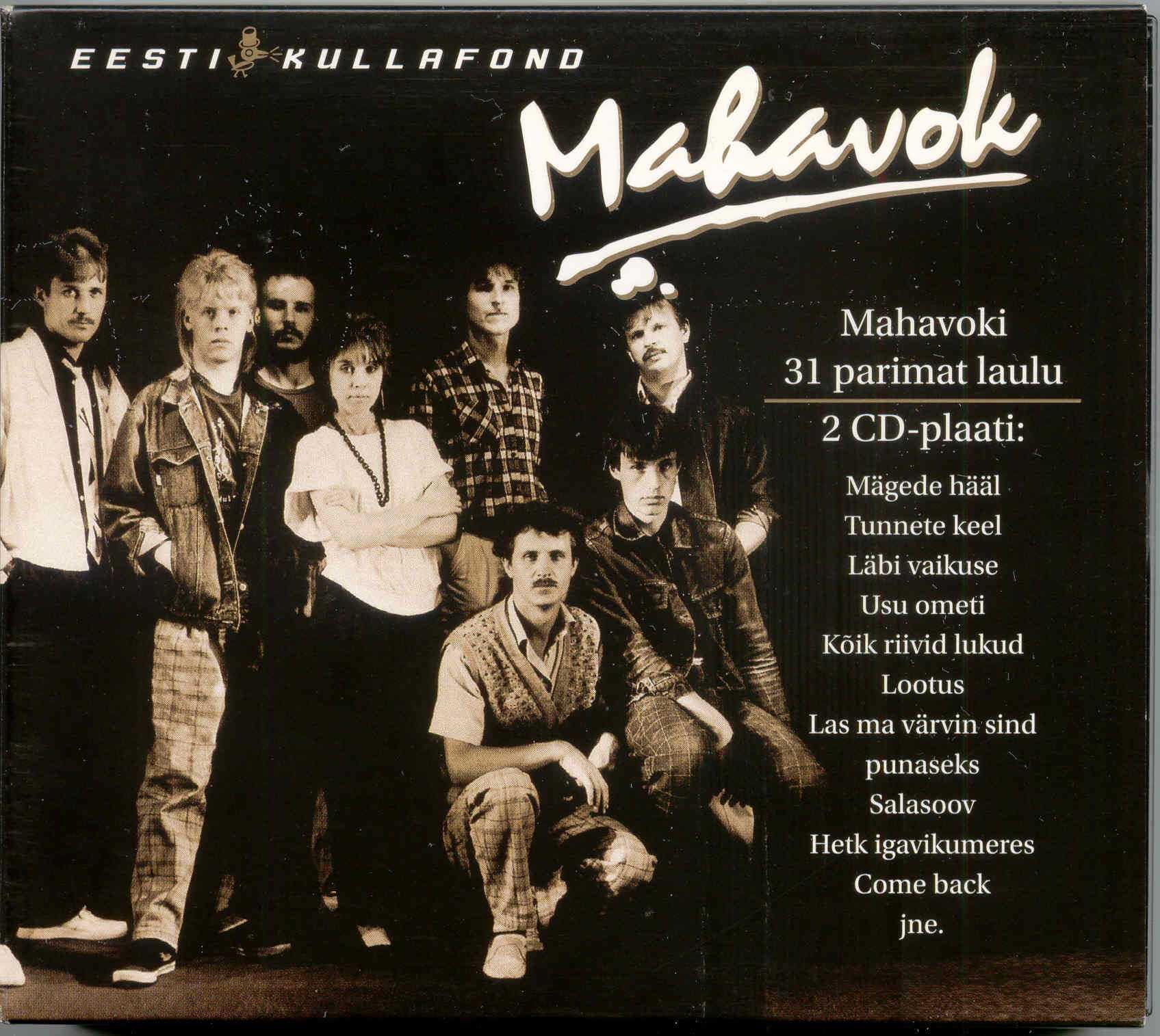 Mahavok. Eesti kullafond. 2CD-box