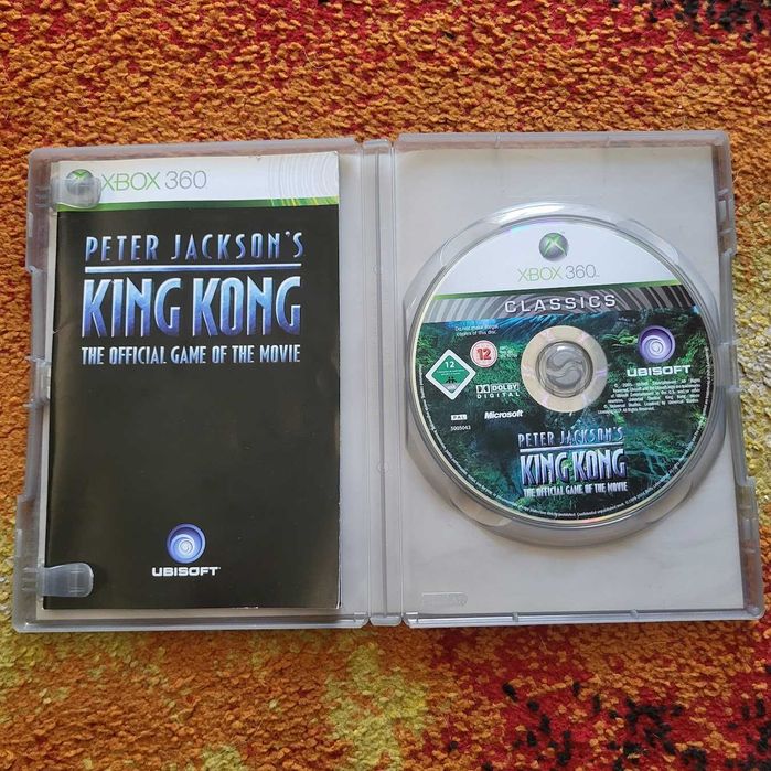 Peter Jackson's King Kong Xbox 360, Skup/Sprzedaż