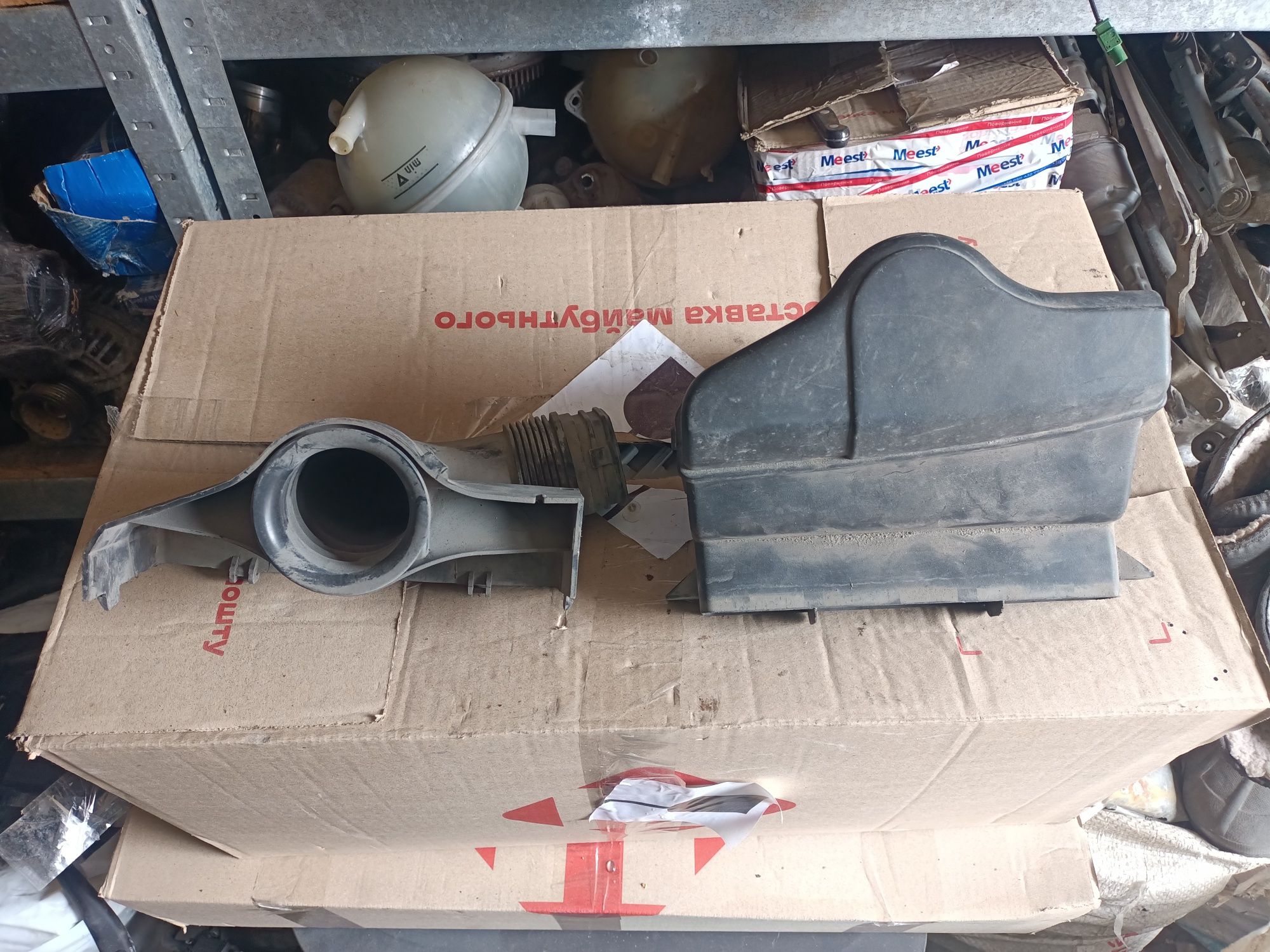 Воздухозаборник Skoda Audi Seat Volkswagen