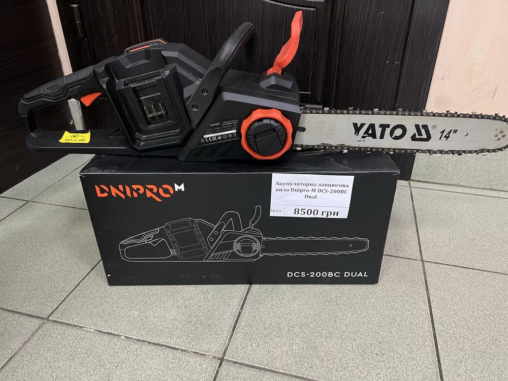 Продам акумуляторну пилу Dnipro M