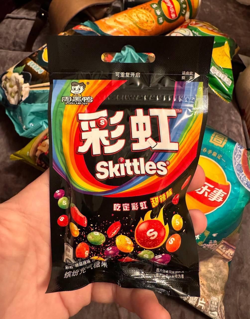 Скитлз со вкусом острого перца! Spicy Skittles, сроки до 08.07.2025