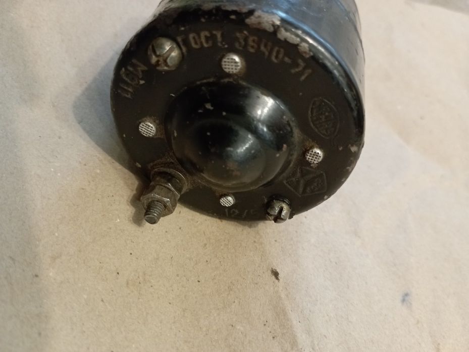 Електричний двигун   М811, 12В, для авто