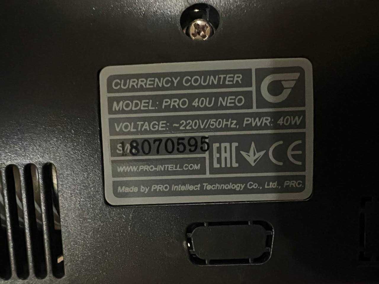 Лічильник банкнот Pro 40U Neo (Pro 40U Neo Black Light)