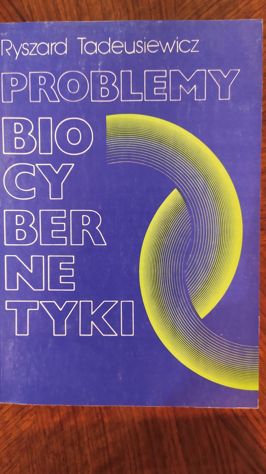 Problemy biocybernetyki - Ryszard Tadeusiewicz