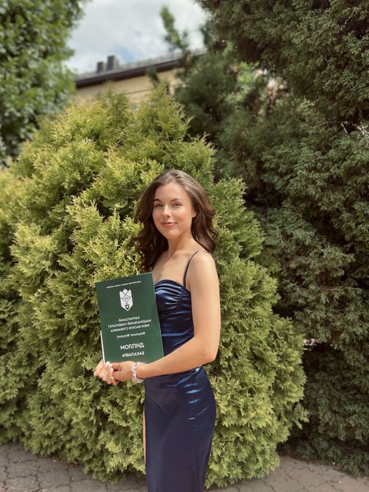 Репетитор з англійської для дітей та дорослих. Онлайн заняття.