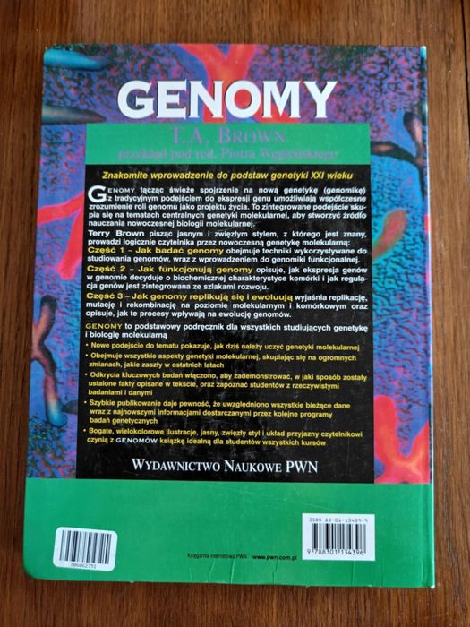 Genomy. T.A.Brown