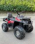 QUAD ELEKTRYCZNY 4x4 w lakierze! Autko na akumulator + pilot