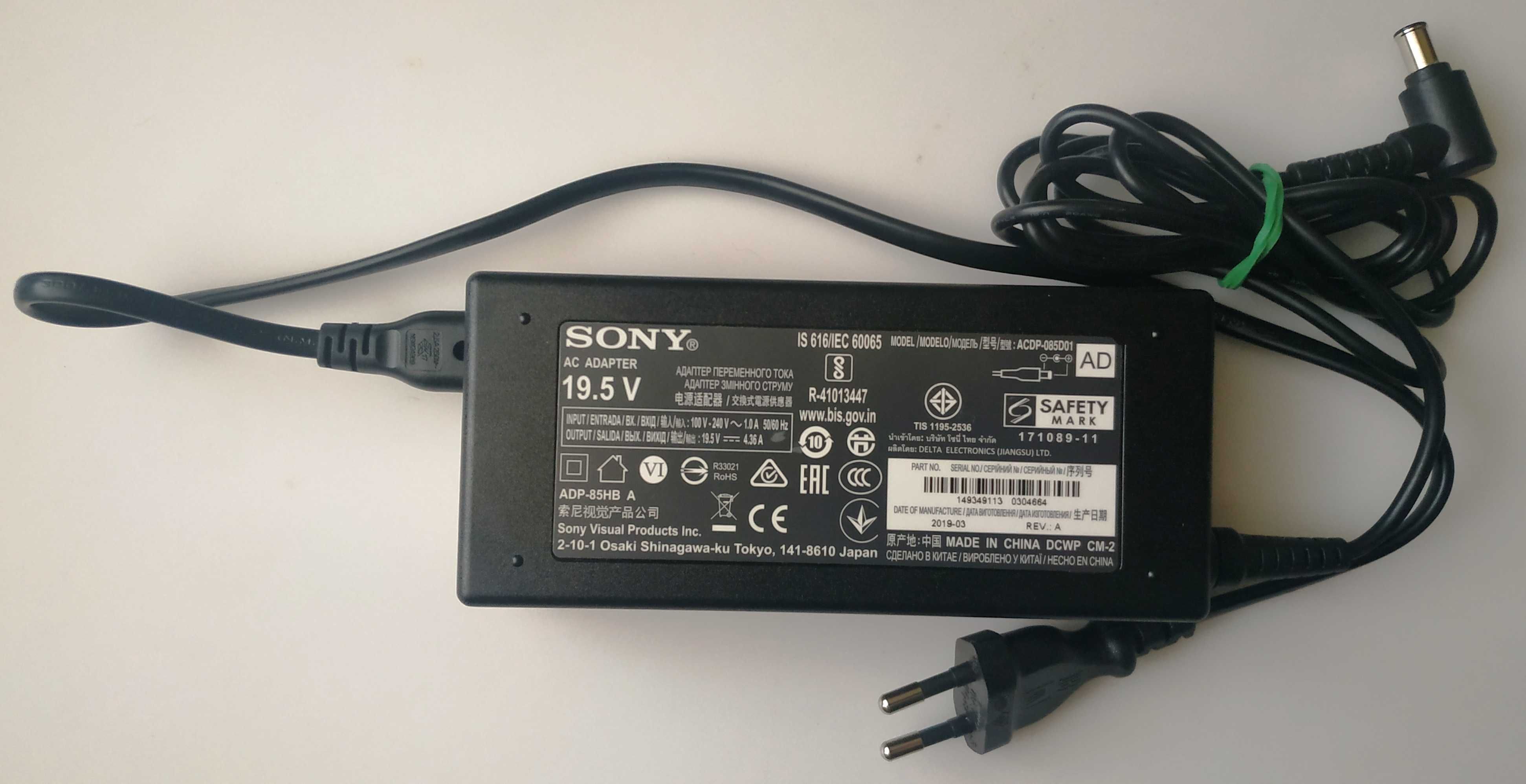 Блок живлення питания ТВ адаптер Sony ACDP-085D01, 19.5V, 4.36A, 85 Вт