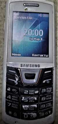 Дома звонилка с зарядкой SamsungGT- E2152 2сим не Sharp nokia