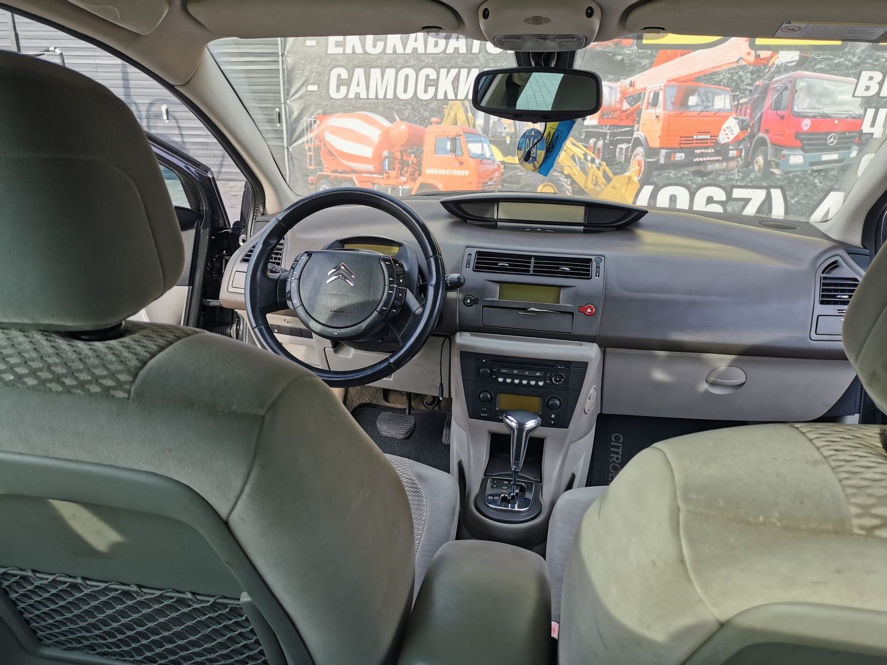 Citroen C4 1.6 automat