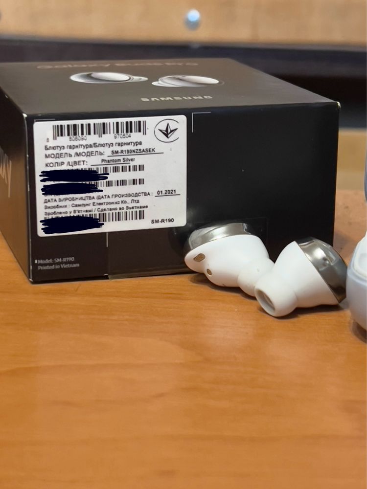 Навушники Samsung Galaxy Buds Pro