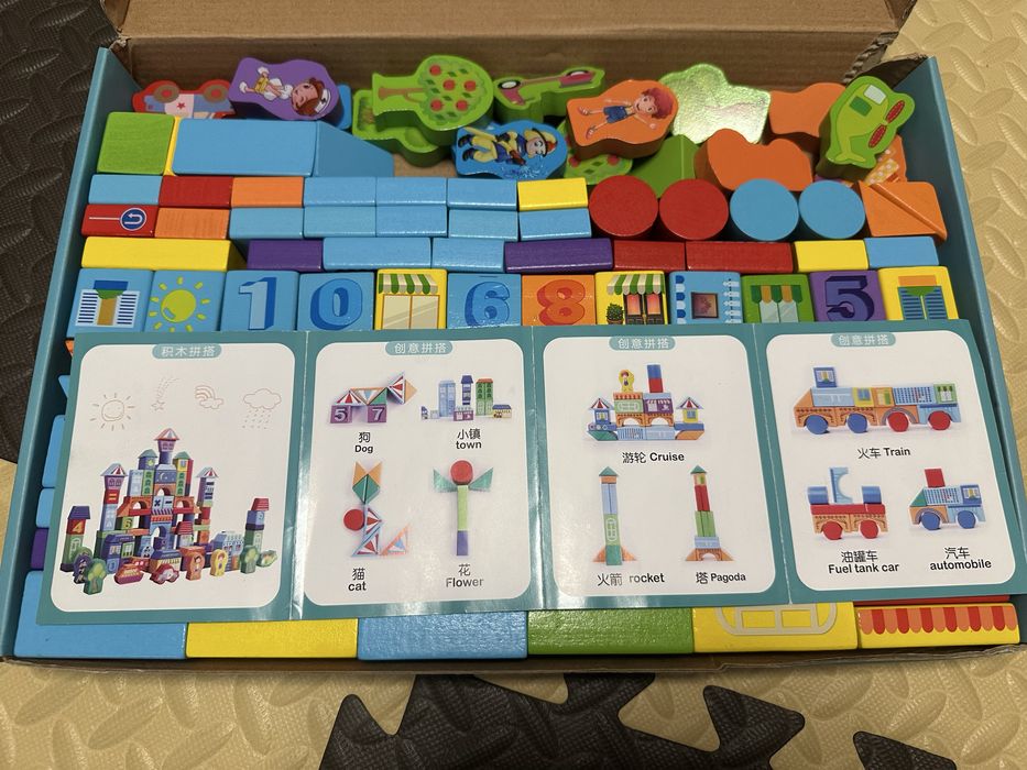 Конструктор деревяний блоки urban traffic blocks 100шт 36+