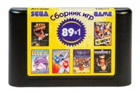 Сборник игр 89 в 1 16B22 Arcade Русская версия (16 bit) для Сеги