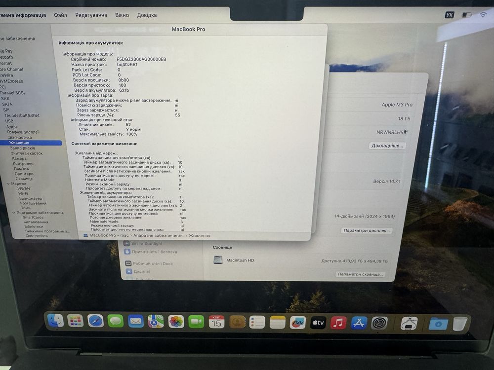 MacBook Pro 14” 2023 M3 Pro 18/512Gb Без блокувань 100% акб Новий стан