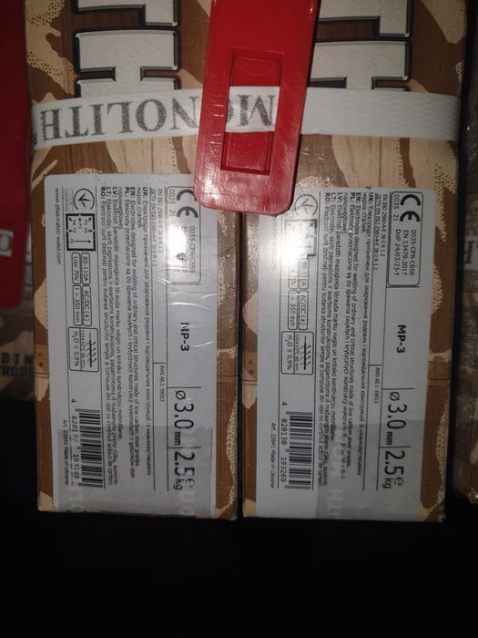 Продам електроди зварювальні