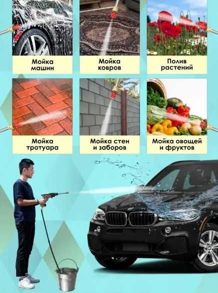 Мийка високого тиску 48 V з двома акумуляторами в кейсі 1000 W
