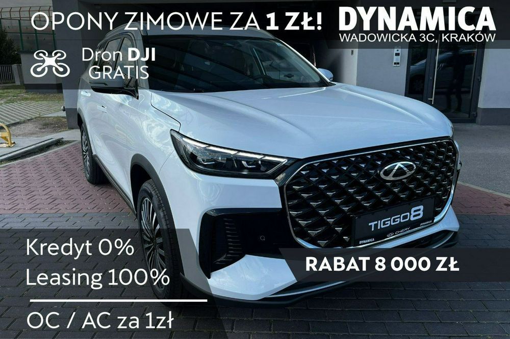 Chery Tiggo 8 ESENTIAL - 147KM - 1.6T GDI - Rocznik 2025
