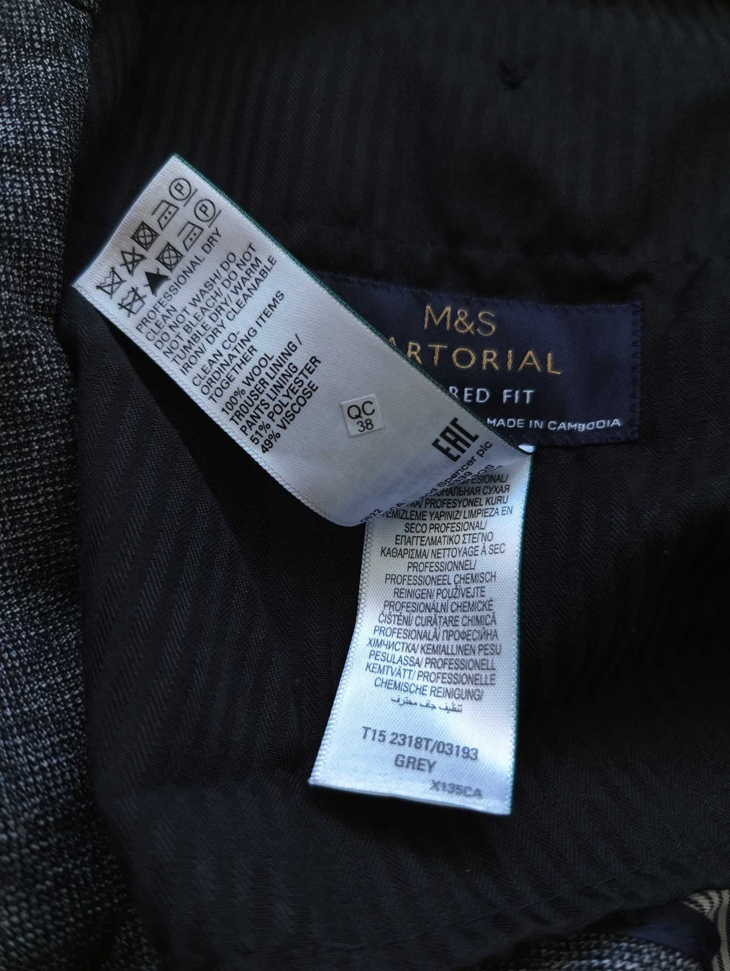 Джинсы брюки Marks&Spencer wool trousers Англия w34 grey.